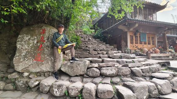 yun nan cha ma gu dao na ke li lu duan yi zhi