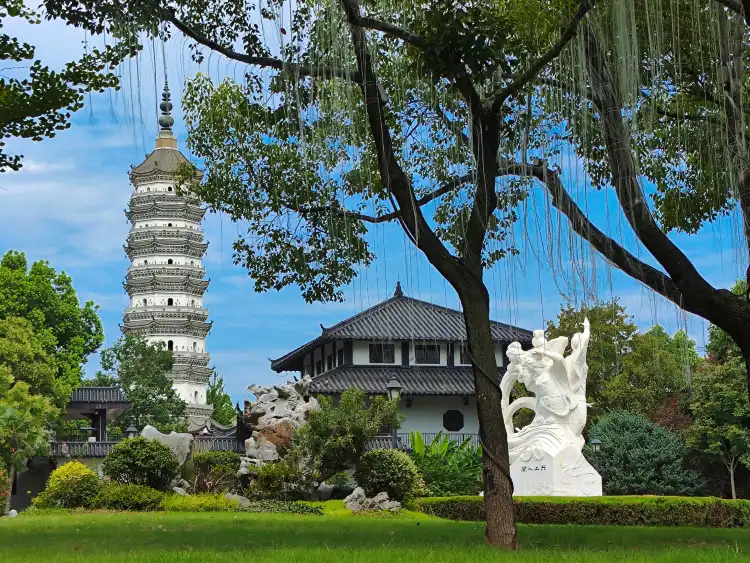 Hotel dekat Huiyuan Garden