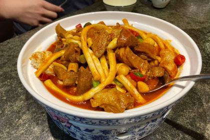 PENG XIN LAMB NATIONAL