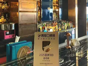 MO Bar