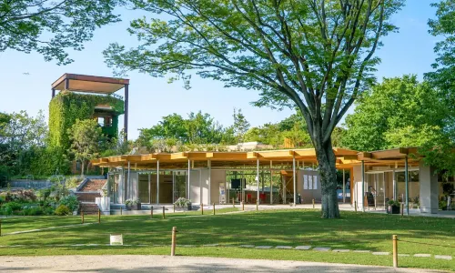 Fukuoka Zoo and Botanical Garden