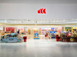 海内曼马来西亚免税店（吉隆坡机场T2出发层）