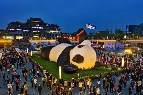 Yangtianwo Square