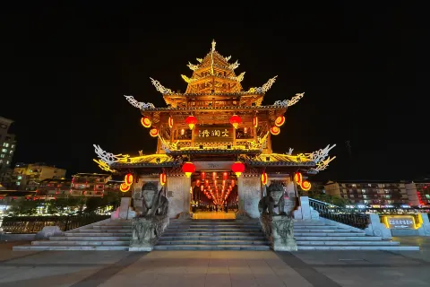 Wenlan Bridge
