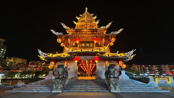 Мост Вэнь-Цуй