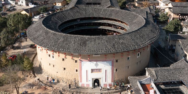Huaiyuan Building