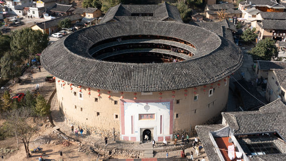 Zhangzhou