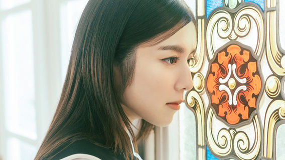 Saitama City | milet live tour 2026