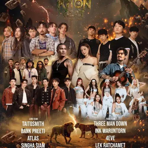 Nakhon Si Thammarat | Khon Beat Festival 2