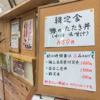 下田の朝ごはんは金目亭で決まり！