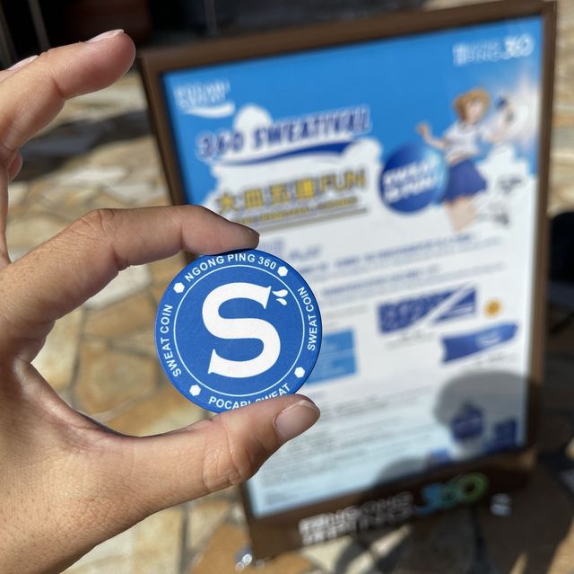 夏日大玩 昂坪360x寶礦力水特