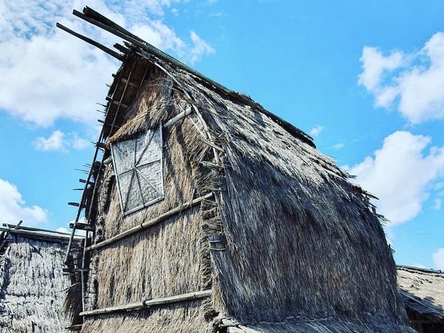 Sade Village