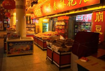 南楼煎饼(南楼总店) User Photo