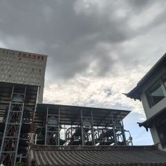 故里云苑 User Photo