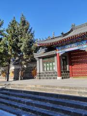 Yaoquanshan Zhongling Temple