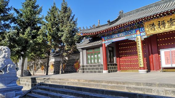Yaoquanshan Zhongling Temple