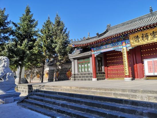 Zhongling Chan Temple - Mahavira Hall