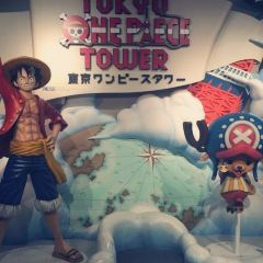 東京 東京ワンピースタワー 評判 案内 トリップドットコム