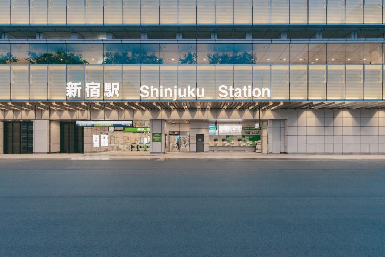 新宿站