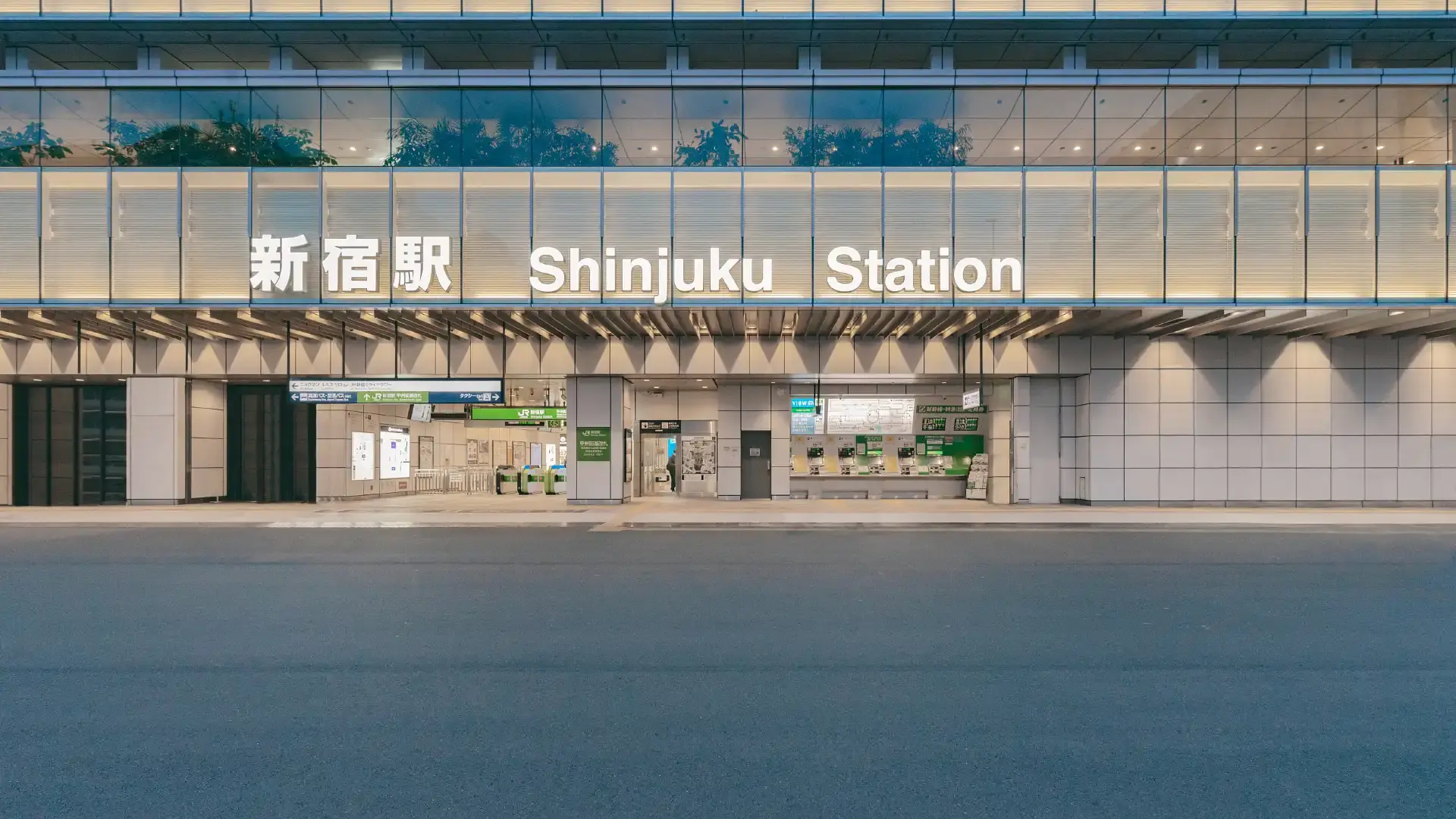 Hotels near Shinjuku Station