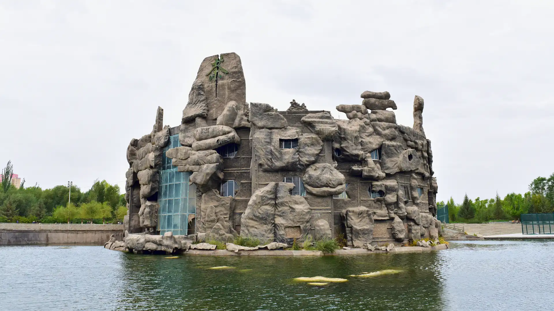 鄰近崑崙公園的酒店