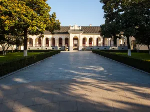 Nanjing Presidential Palace
