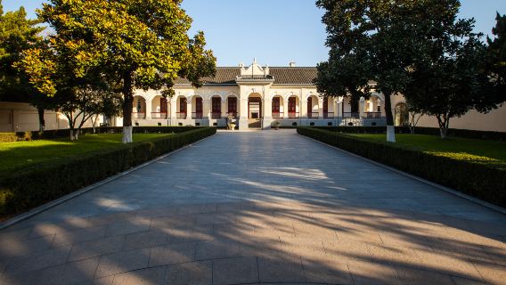 NanjingTours