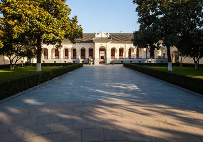 Presidential Palace of Nanjing