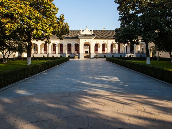 Presidential Palace of Nanjing