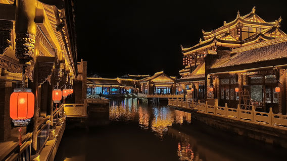 Longli