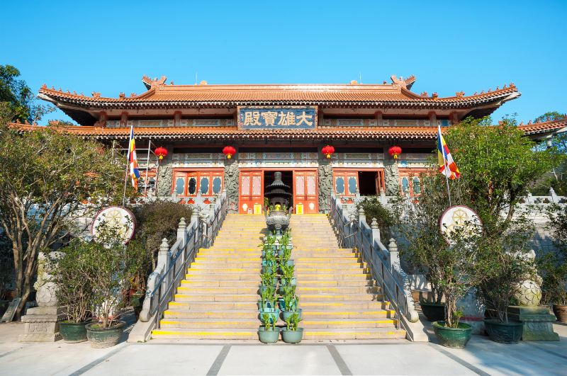 Lantau Island