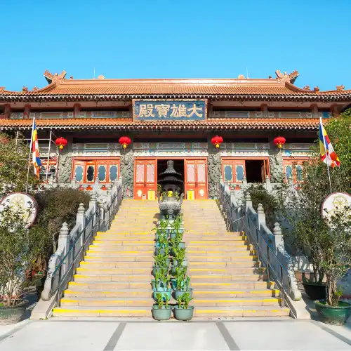 Pulau Lantau
