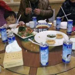 君悦贵宾楼 여행 사진