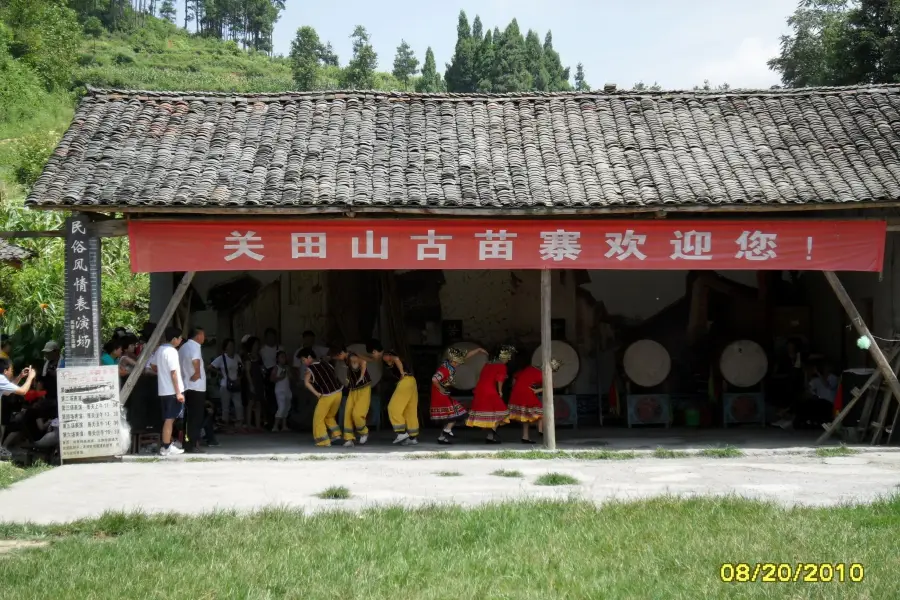 Guantian Mountain Miao Village