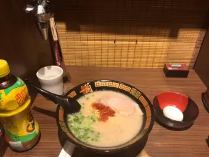 ICHIRAN