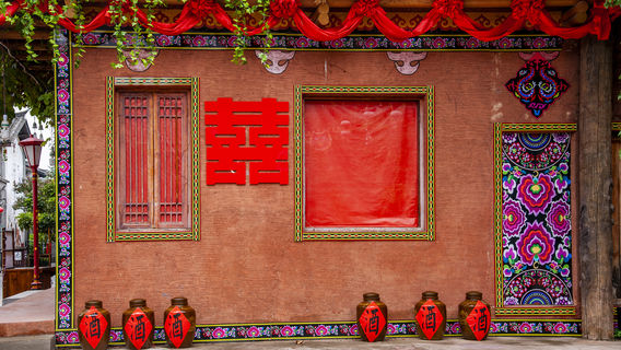 Chuxiong