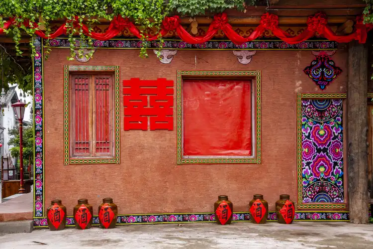 Hotels near Yiren Tribes