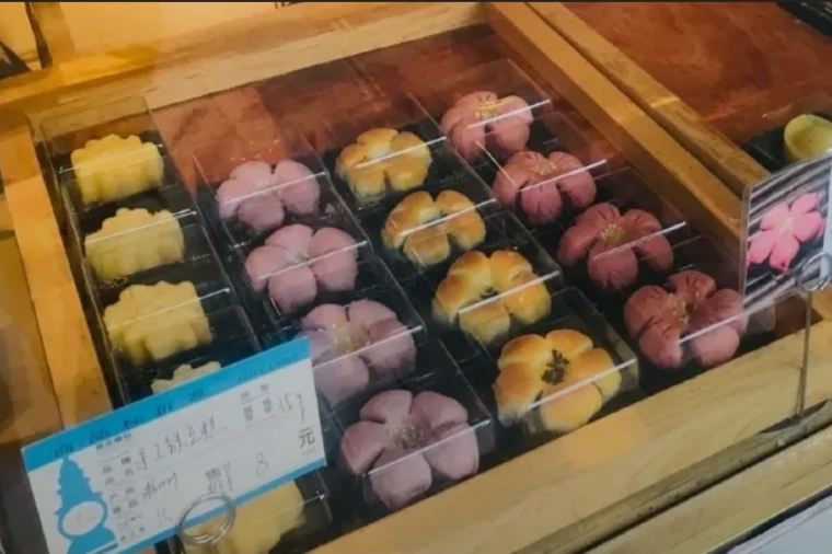 Zhiweiguan Pastries