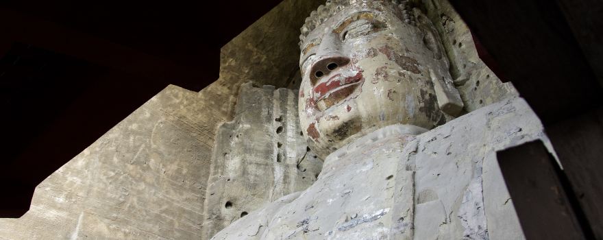 Giant Buddha in Rong County
