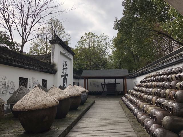 치위안 관광지구
