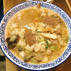 Tian FaYa User Photo