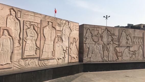 Vinegar Capital Square