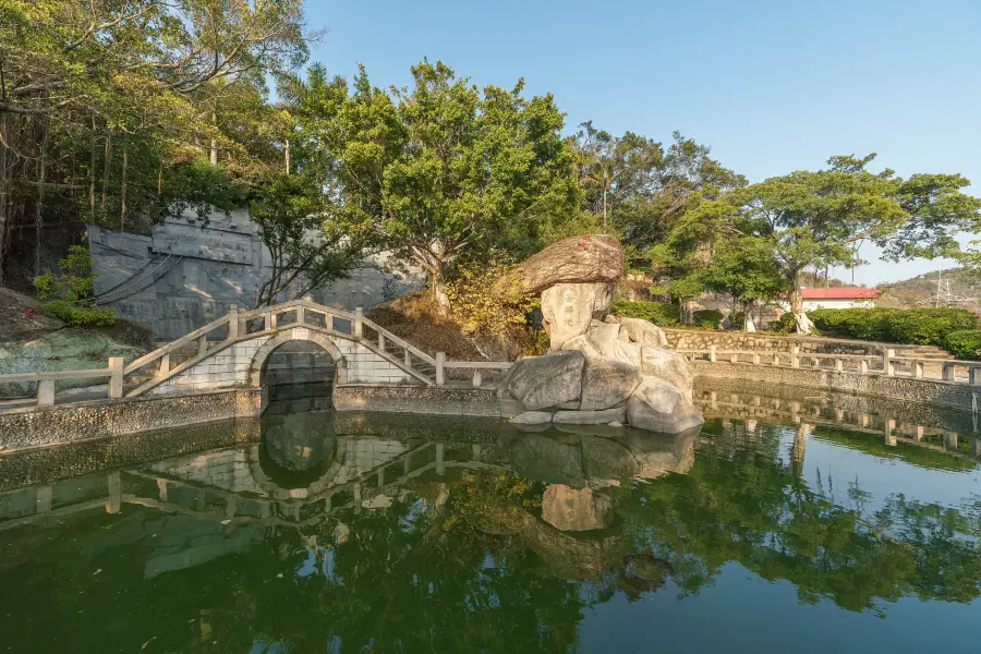 鴻山公園