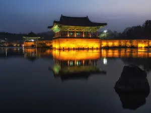 Gyeongju National Museum