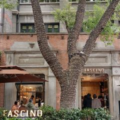 FASCINO BAKERY(新天地店) User Photo