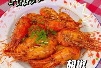 J Daeng Seafood用戶圖片
