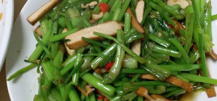 小院子酒家