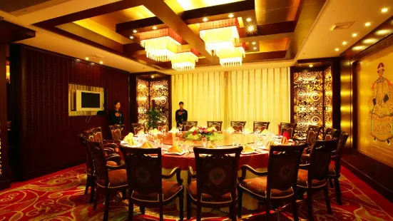 Xileihaijingjiudianzhong Restaurant