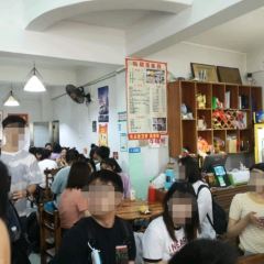 大榕树美食坊(吉祥路店) User Photo
