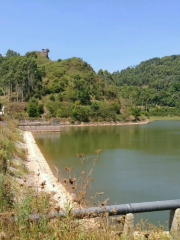 Sanba Reservoir